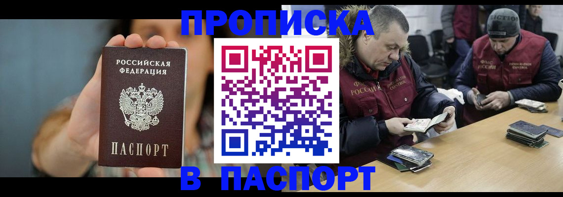 форма 3 в Сосновом Бору